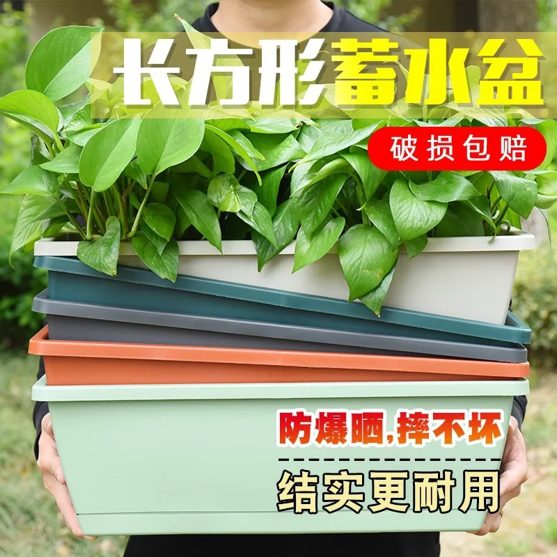 New Vegetable Planting Pot Special Box for Family Planting Succulent Flower Pot Rectangle Lazy Plastic Flower Fast Delivery