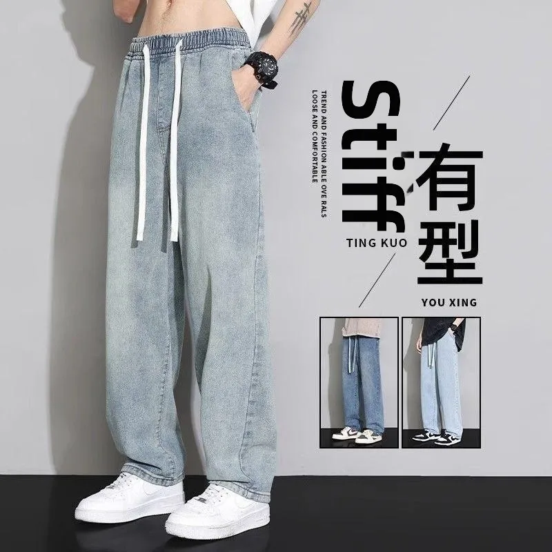

Men's Fleece Lined Straight Leg Jeans Casual High Street Style mid Waist Cotton Trousers Autumn Fashion Brand RZ
