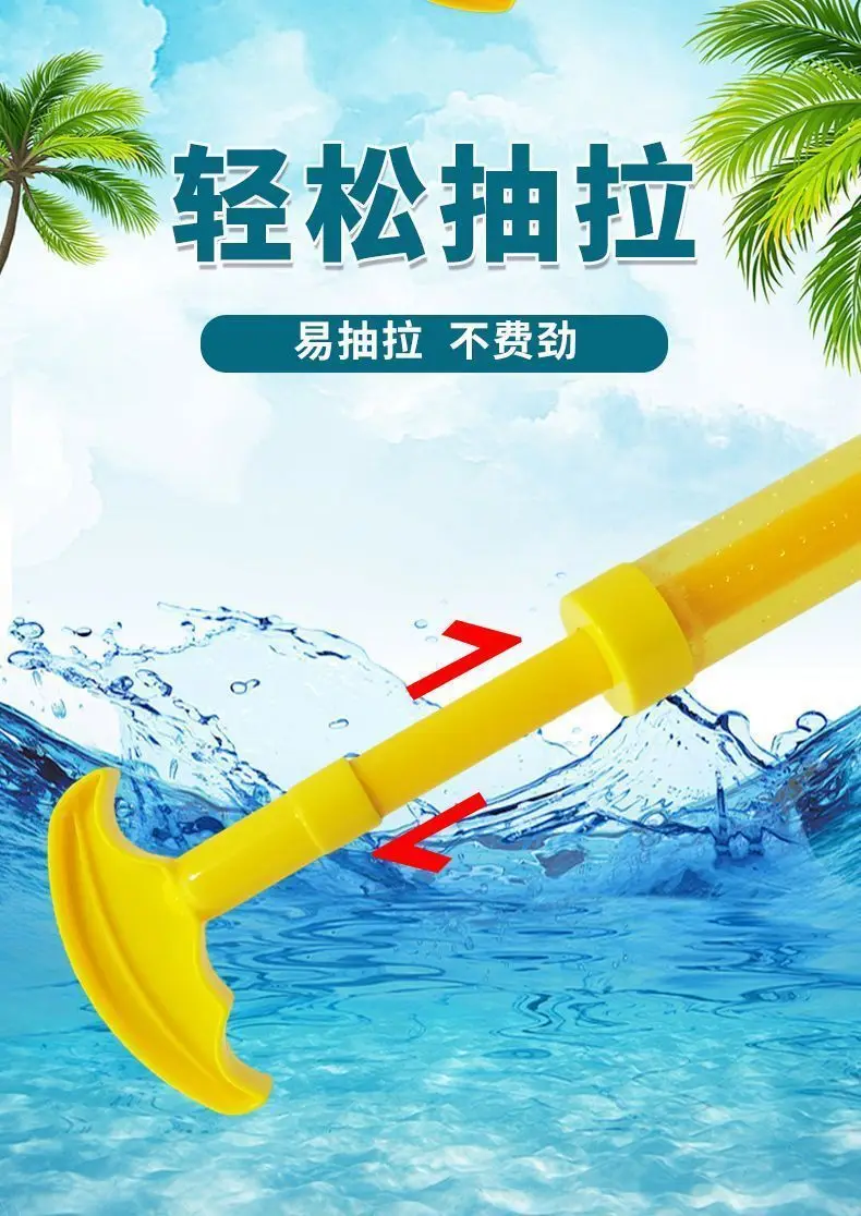 Fire Water Gun Summer Outdoor Water Spray Gun Toy Pull High Pressure Range Beach Pools Water Fun Play Children Boys Girls