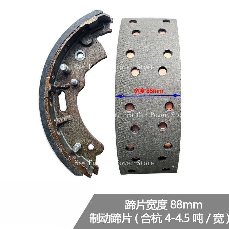 

Подходит для аксессуаров для вилочных погрузчиков с комбинированной силой 4,5 тонковых тормозных фрикционных колодок для тормозов.