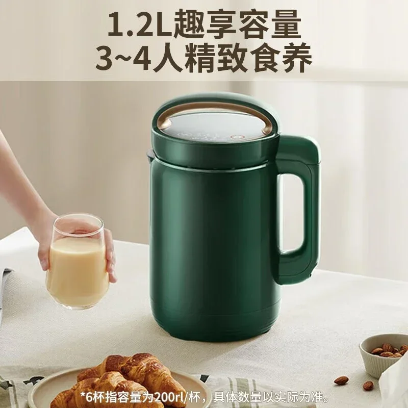 Hot sales Milk Machine Household 1.2L Wall-breaking Filter Free Reservation Time 304 Stainless Steel 3-4 People Multi-function
