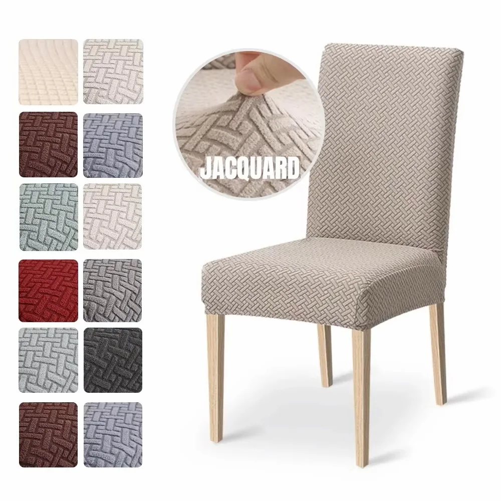 Elastic Dining Room Chair Cover Stretch Thick Jacquard Kitchen Chair Cover Slipcover for Dining Kitchen Hotel Wedding Banquet