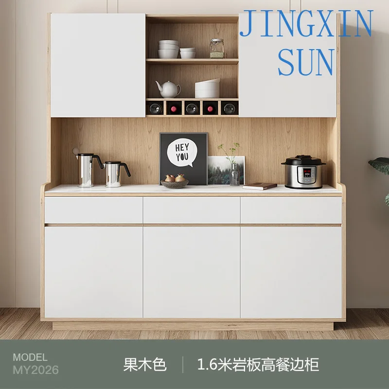 Modern simple wall locker living room log color cupboard