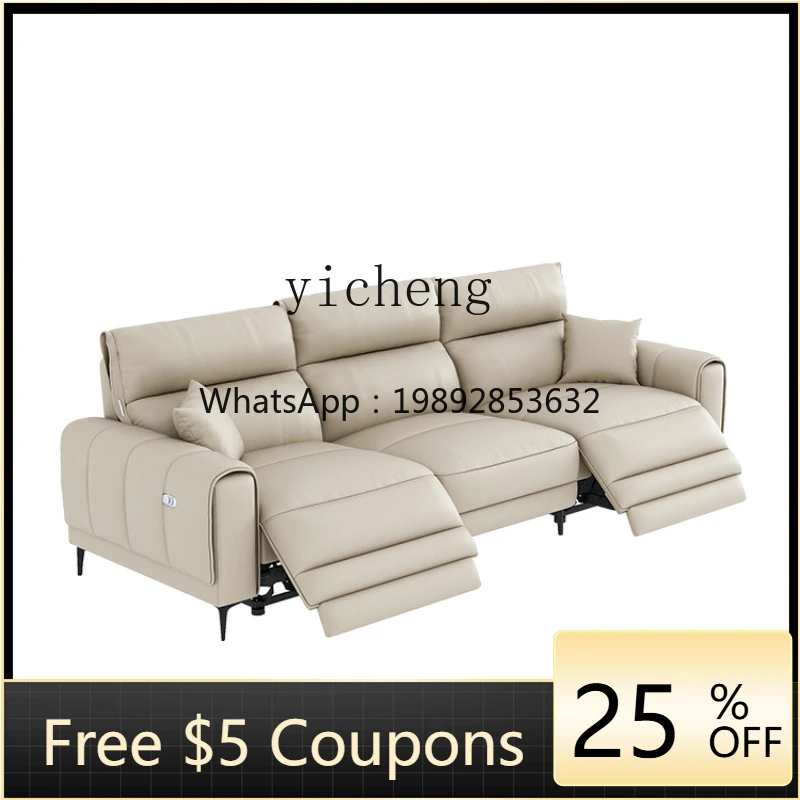 

ZC Leather Sofa Electric Multi-Function Adjustable Space First Class Three-Person Minimalist Leather Sofa