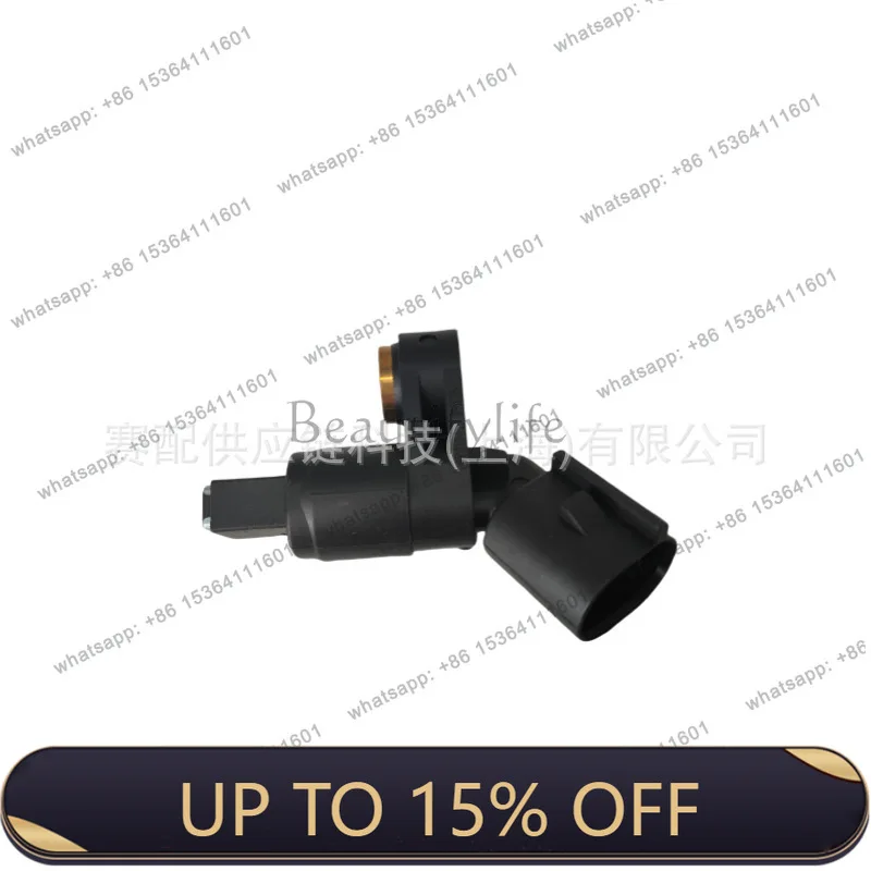 FG 1GD927804, 1J0927804, 329E1480H, ABS sensor