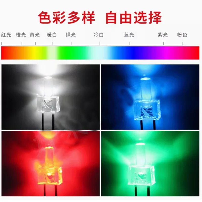 2mm LED LED F2/2MM high flat head transparent long foot white hair red blue green white LED straight insert lamp beads