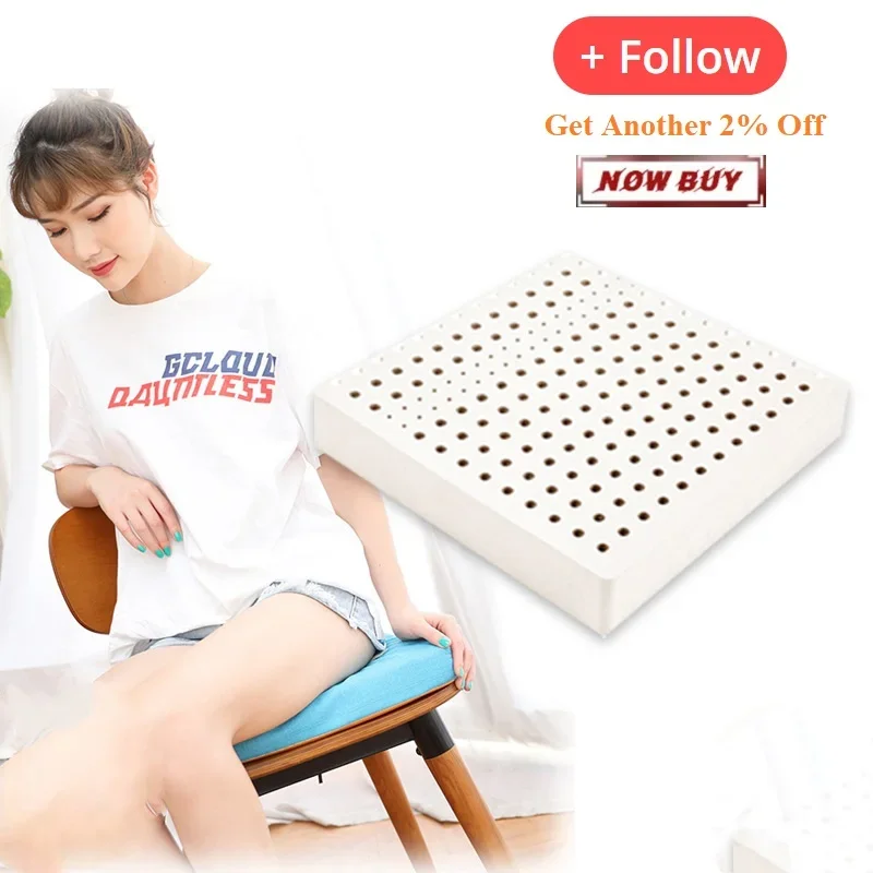 Chair Cushion Natural Latex Seat Cushion Orthopedic Sitting Pillow Sciatica Anti-decubitus Relief Pain Office Bench Cushion Pad