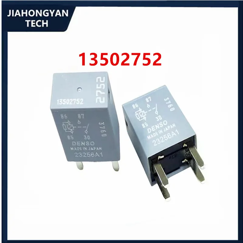 1PCS 2PCS 5PCS Original 13502752 Cadillac car relay