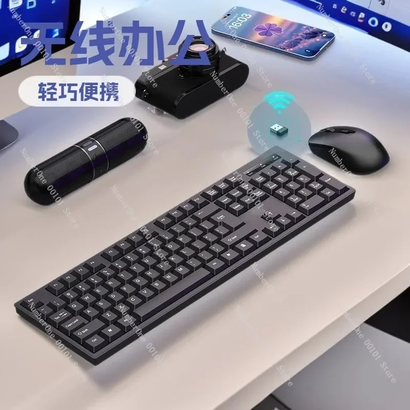 Wireless Keyboard Mouse Set, Home Office Silent Combo for Desktop Laptop, Gaming Business Computer Accessories