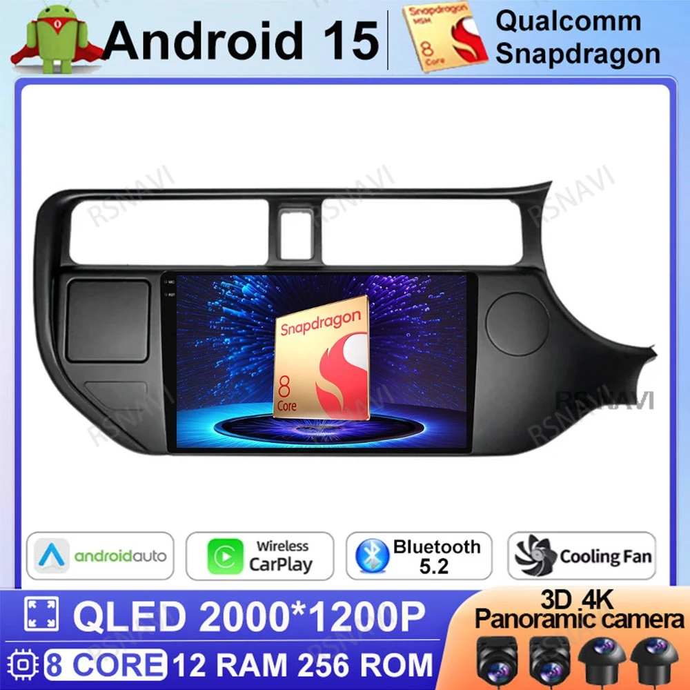 

Android 15 Car Radio For KIA K3 RIO 2011 - 2015 Autoradio Navigation 4G LTE BT GPS Stereo DVD Wireless Carplay Auto Qualcomm DSP