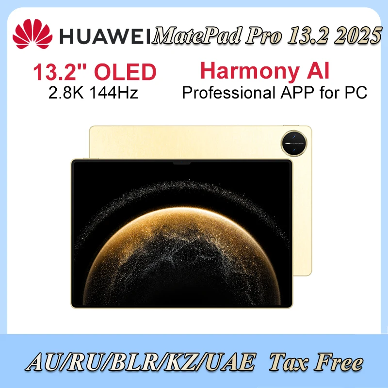 2025 HUAWEI MatePad Pro 13.2 Inch OLED 2.8k 144Hz Harmony AI Rear camera 50M Front camera 16M 10100mAh