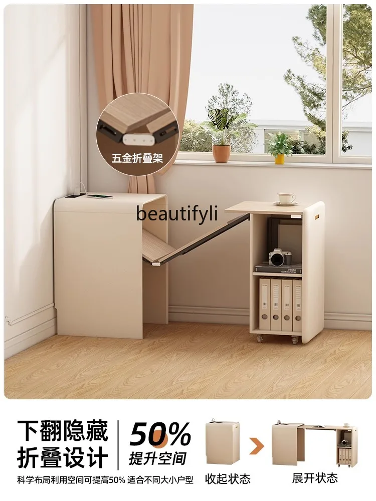 Household Small Room Space-Saving Cream Style Bedside Folding Sliding Desk Computer Desk Integrated Bedroom Writing Desk