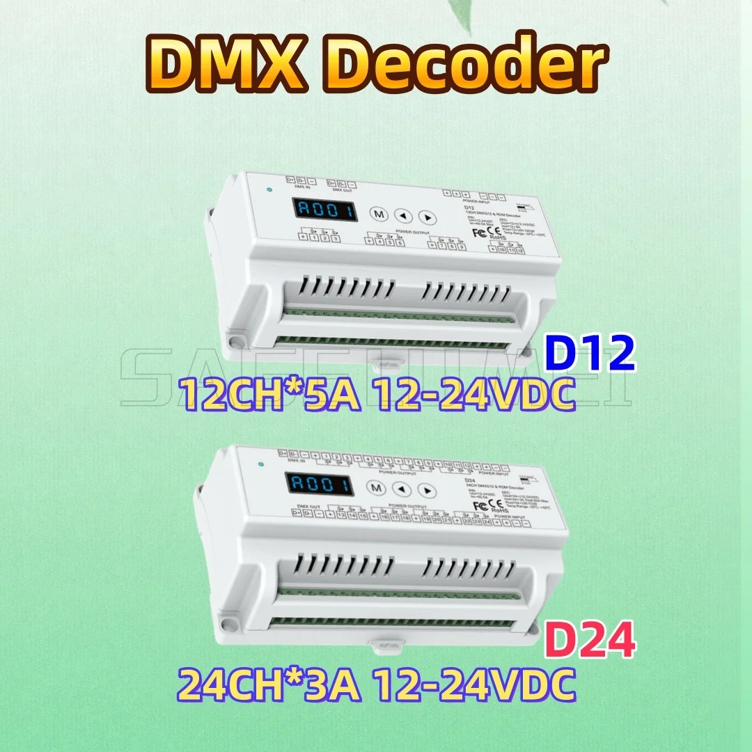 D12/24 Skydance 12V-24VDC DIN Rail 24 Channel CV DMX Decoder input DMX512 Controller For RGB LED Strip Light Tape3A*24CH 12CH*5A