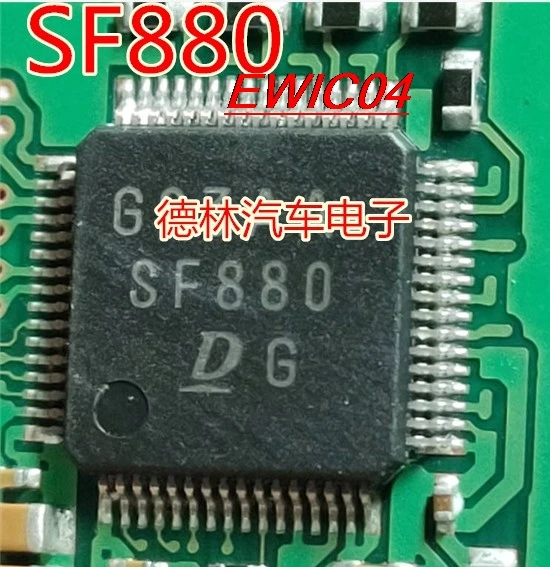 

Оригинальная микросхема SF880