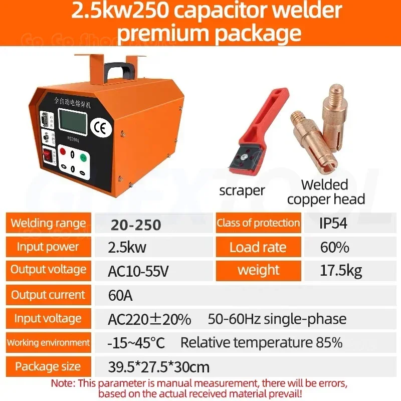 10-55V PE pipe electrofusion welding machine vertical screen display 2.5KW automatic capacitor steel wire skeleton pipe