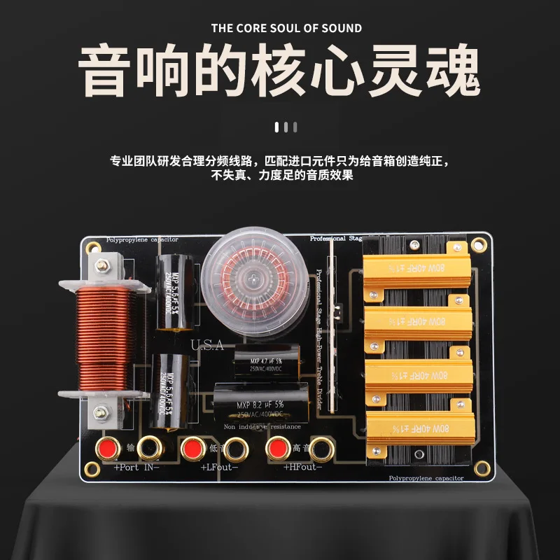 Venta directa de fábrica de nuevo rendimiento de escenario, alta potencia, una alta y una baja frecuencia bidireccional, audio de doce y quinze pulgadas