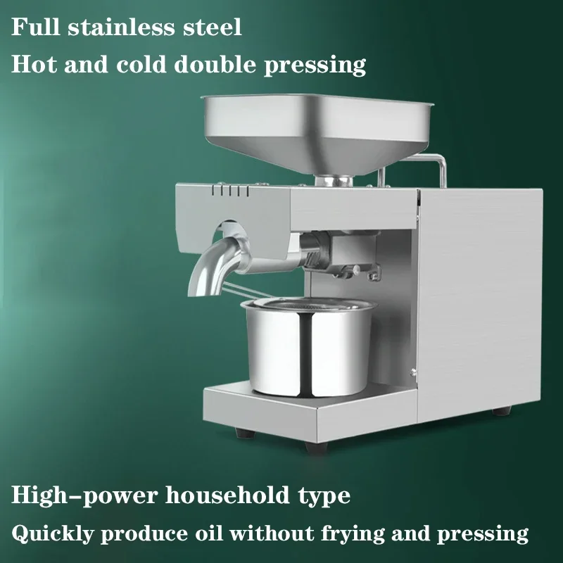 110V/220V Automatic Commercial Oil PressRapeseed  Peanut Oil Press 610W STB-508 Hot And Cold Small Stainless Steel Oil Press