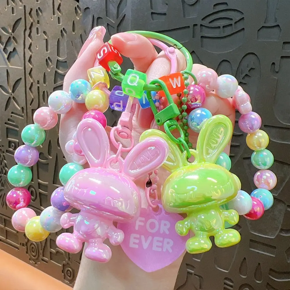 Cute Rabbit Rabbit Key Chain Colorful Chain Beads Cartoon Doll Bag Pendant Acrylic Car Key Ring