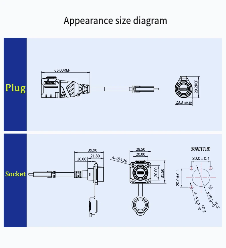 1pcs Type C Waterproof Connector, Male/Female Connector, 0.5/1m Length, Waterproof Data & Charging Extension Cable
