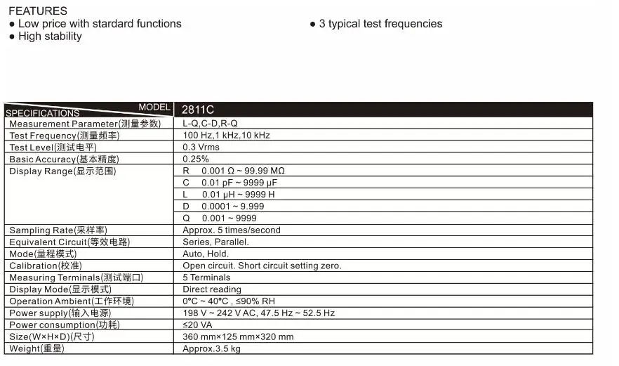 10kHz Digital bridge tester high-precision components LCR meter inductance resistance capacitance meter measuring instrument