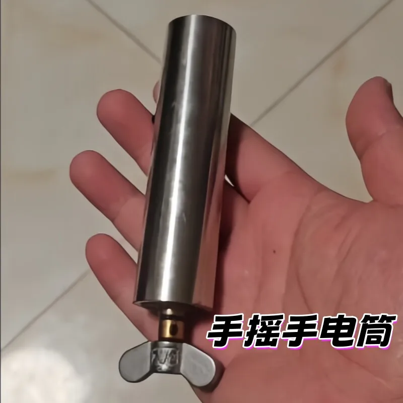 Outdoor manual crank-powered flashlight, power bank, emergency disaster prevention equipment