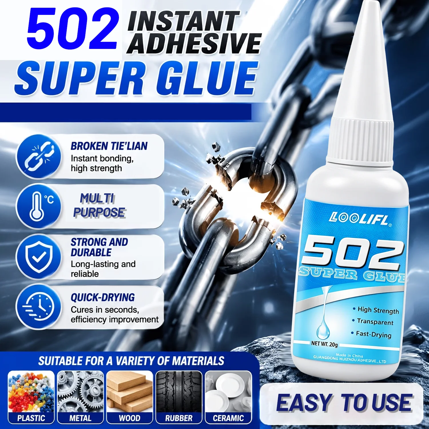 502 Repair Super Glue Medium Viscosity Instant Adhesive Multi Purpose Quick Dry For Metal Plastic Rubber Bond Home Party Decor