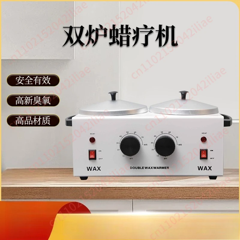 Double Pots Depilatory Wax Warmer Machine Paraffine Wax Heater Hand Feet SPA Epilator Hair Removal Tool 110V/ 220V