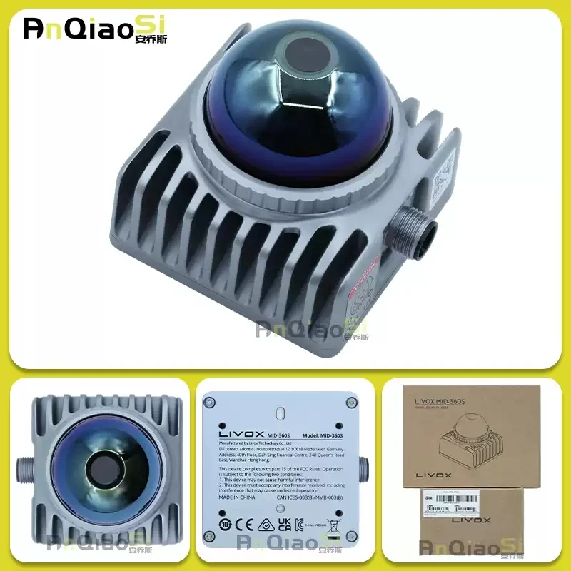 Livox Mid‑360S LiDAR 360° FOV Laser Radar Sensor Compatible With Horizon Tele‑15 For Robot AGV Mapping Application