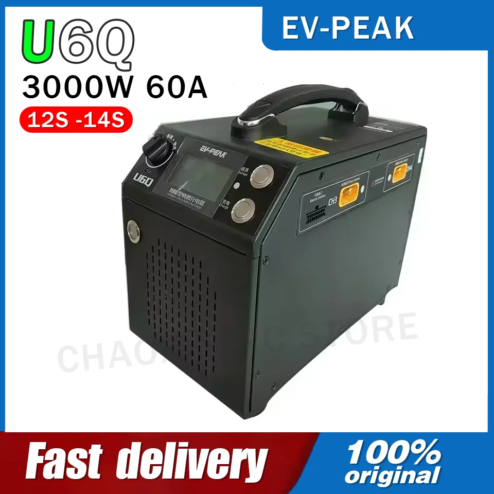 

EV-PEAK U6Q LiPo Battery Charger 3000W 60A Intelligent 12S -14S Balance Charger for LiPo LiHv