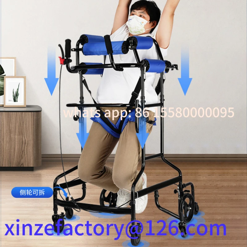 Customizable Adult Rehabilitation Walker, Rehabilitation Training Equipment, Fall Prevention Trolley, Elderly Standing Walking F