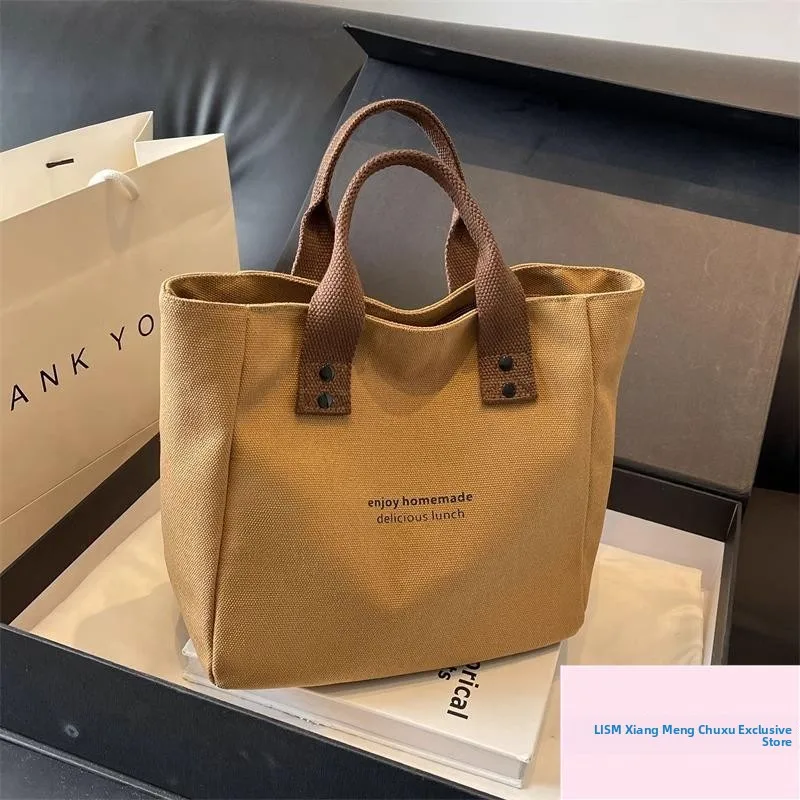 sac-a-main-en-toile-de-couleur-unie-design-simple-et-contraste-ideal-pour-les-meres-qui-sortent-le-dejeuner-sac-isotherme-portable-pour-aliments
