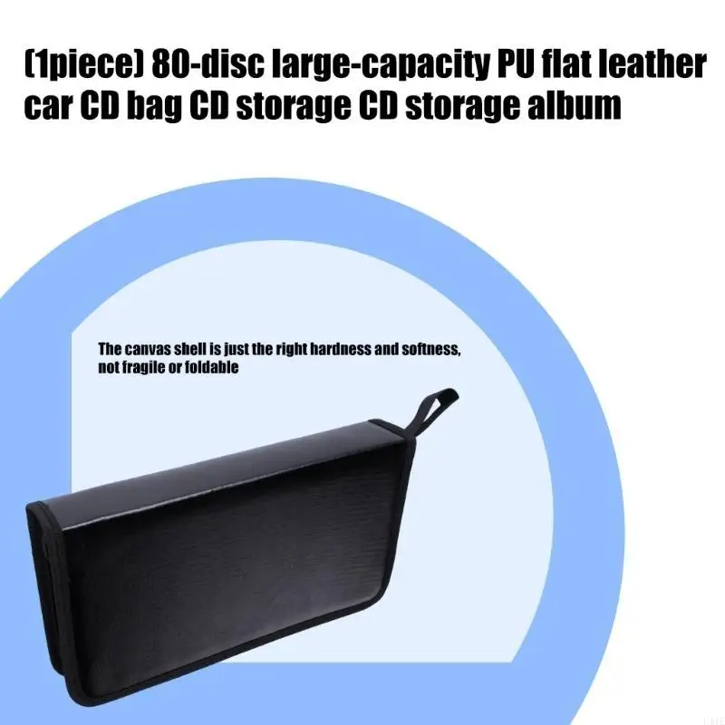 L41E Large Capacity Zippered CDs Holder 80 Discs PU Materials With Carrying Handle For Music Archives Transport