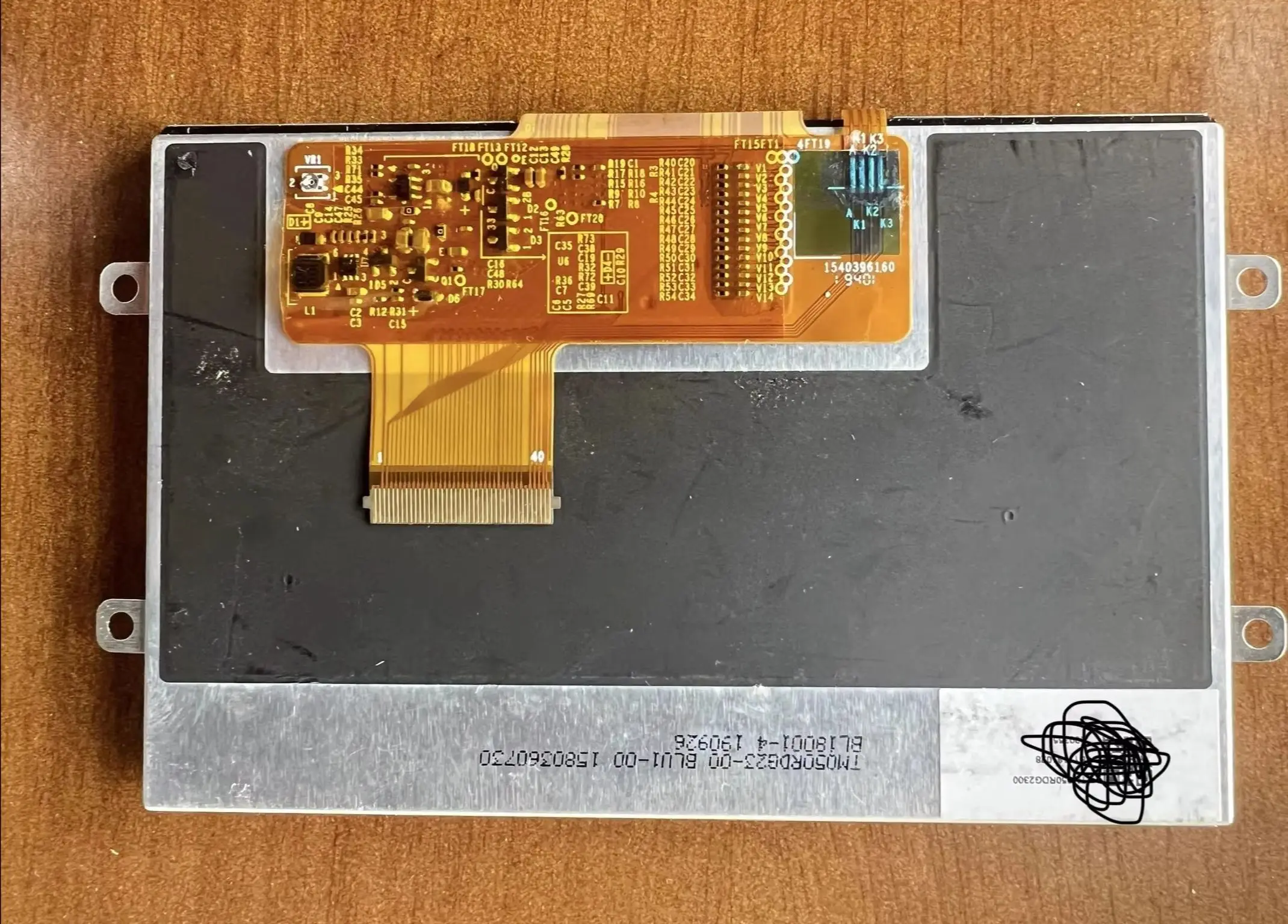 

TM050RDG23 TM050RDG23-00 For Tablet industry medical equipment LCD Displays