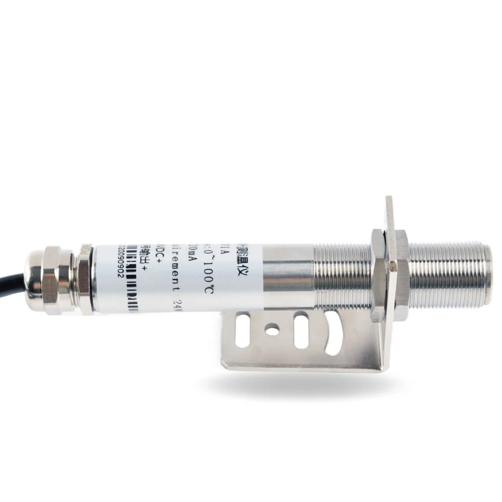 Rs485 Output Infrared Temperature Sensor Non-contact Industrial Probe High Precision Digital Transmitter Fixed