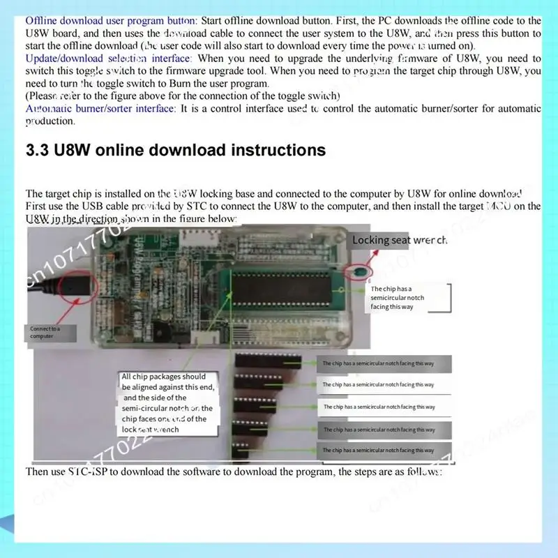 A17Z U8W Programmeur STC Downloader Microcontroller Brander Brander Offline/Online Download