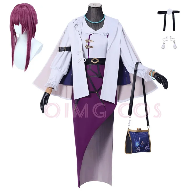 

Honkai Star Rail Goodme Kafka Cosplay Costume Adult Carnival Uniform Anime Halloween Party MasqueradeCostumes Women Game