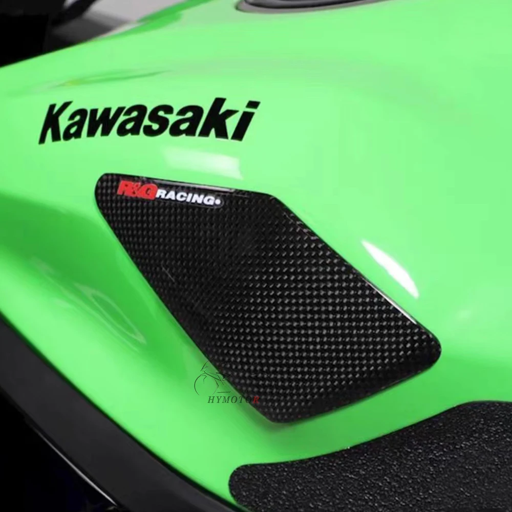 

Suitable for Kawasaki xz4R/RR zx25R carbon fiber fuel tank protection cover motorcycle modification shell decoration sliding cov