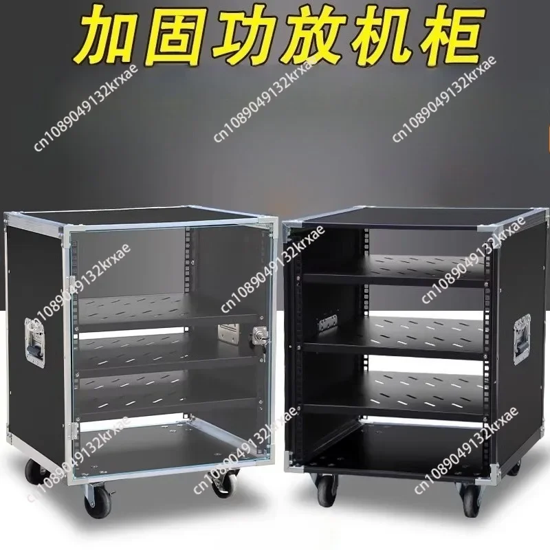10U Power Amplifier Cabinet Household 16UKTV Air Case Cinema KTV Outdoor Wedding Multifunctional 12U Chassis Rack
