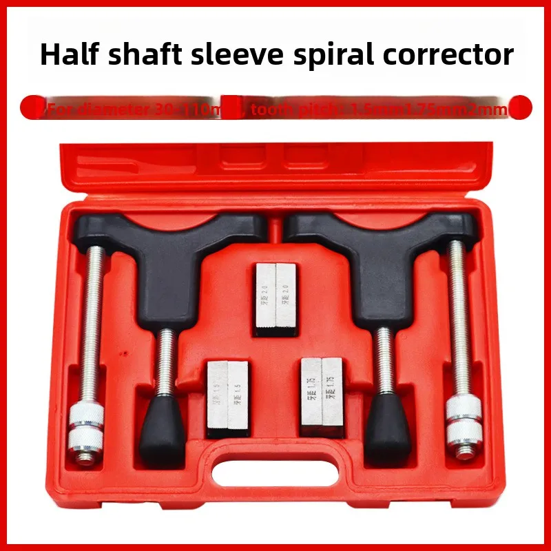 Half-shaft Bushing Thread Repair Steam Protection Tool Pull Press Comprehensive Thread Corrector