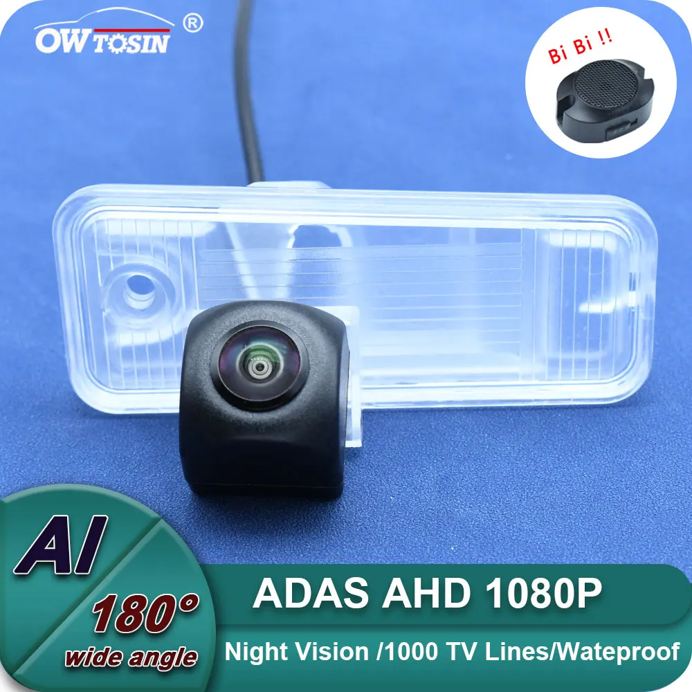 AHD 1080P ADAS AI Car Vehicle view Camera For Hyundai ix45 2013~2018 Santa Fe DM 2013~2018 BSD Blind Spot Radar Alarm Monitor