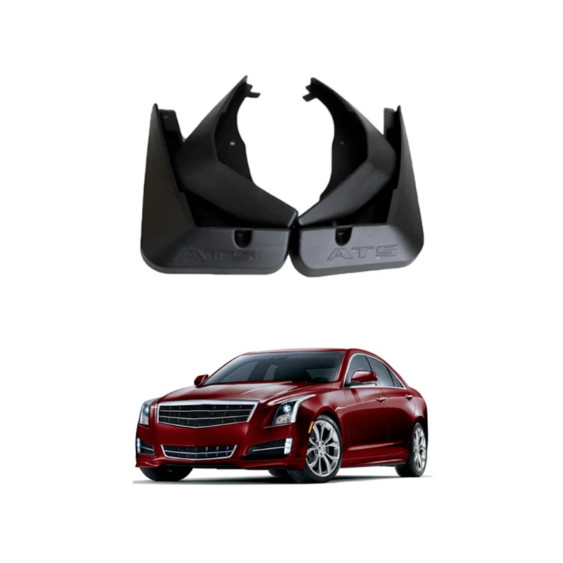 

Высококачественный автомобильный передний и задний брызговик для Cadillac ATS 2013-
