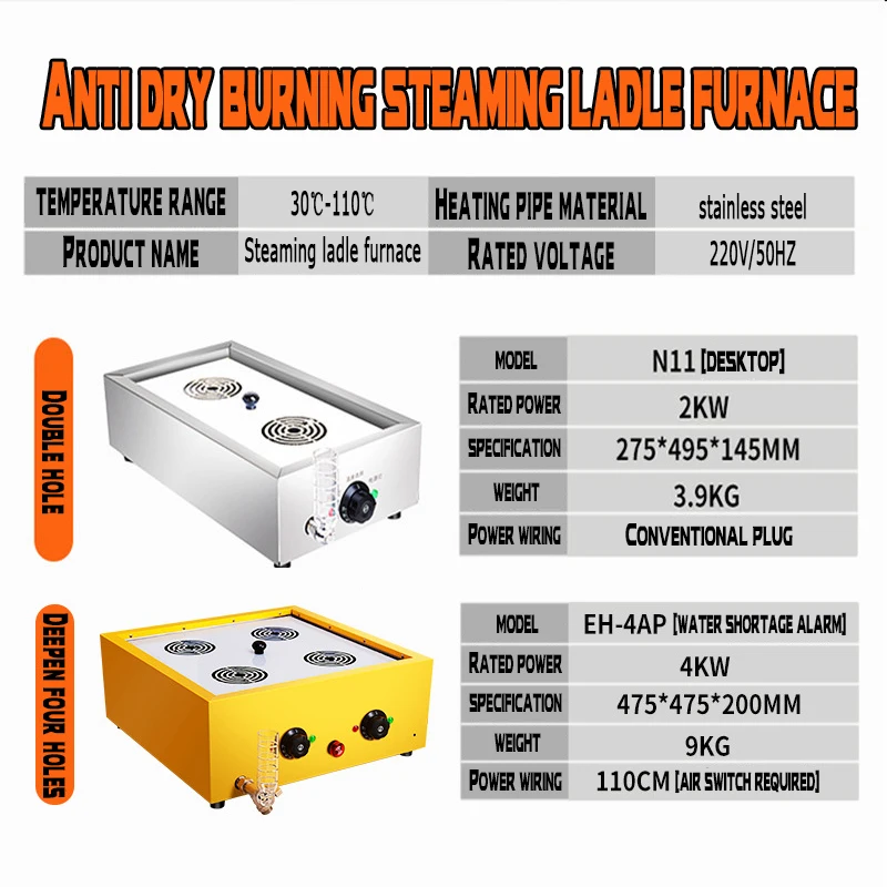 Electric Steamed Buns Machine 2 4 6 Holes Commercial Dumpling Steamer Steaming Furnace Desktop Automatic Insulation Steamer