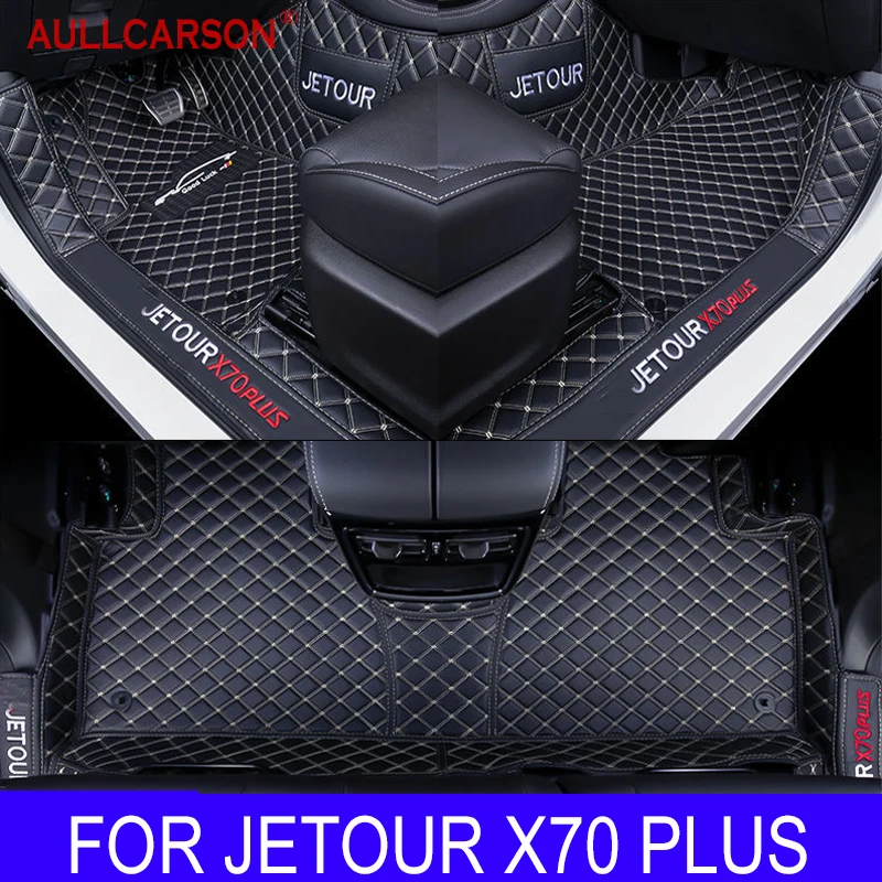 For Jetour X70 Plus 2024 2023 Car Floor Mats Single Layer Full Coverage Custom Foot Pads Salon Carpet Cover Interior Accessories