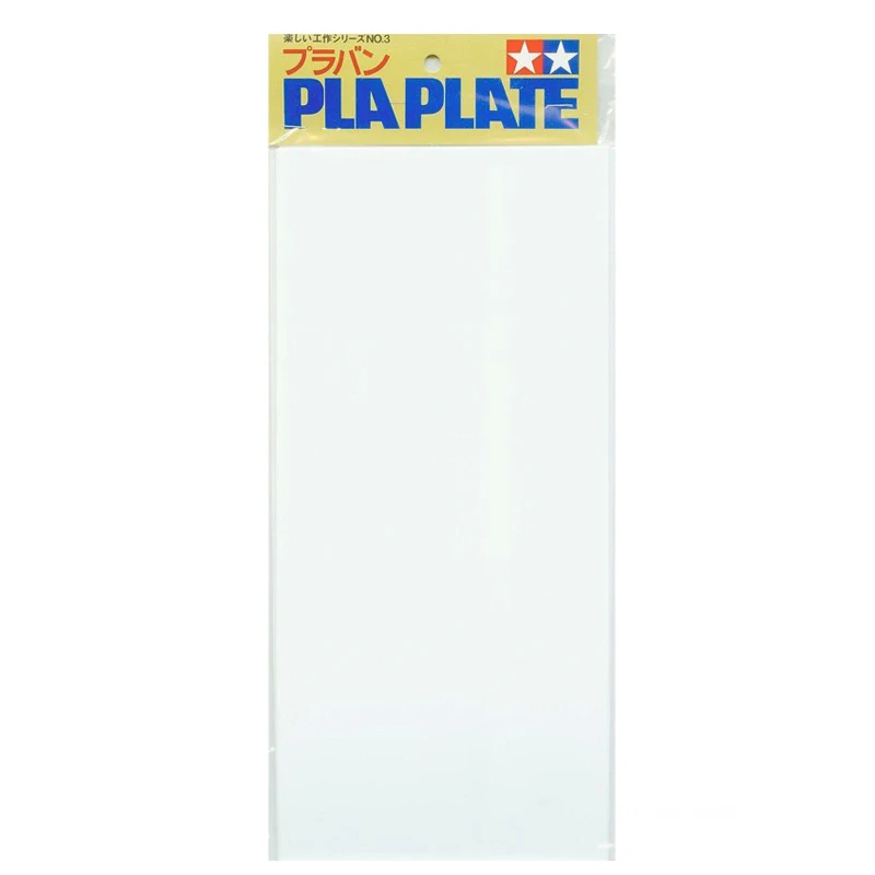 Imagem -02 - Pla Plate Grupo Placas Plásticas para Modelagem Transformação Espessura 03 mm 05 mm 12 mm Tamanho s 300*120 mm Pcs Tamiya70003