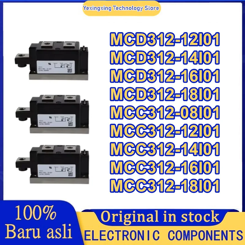 

MCD312-12IO1 MCD312-14IO1 MCD312-16IO1 MCD312-18IO1 MCC312-08IO1 MCC312-12IO1 MCC312-14IO1 MCC312-16IO1 МОДУЛЬ MCC312-18IO1