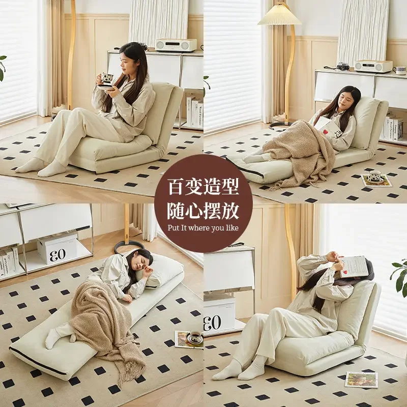 Nordic Human Dog Bed Lazy Sofa Can Lie Down and Sleep Single Person Tatami Huge Folding Balcony Bedroom Small Sofas Lounge Chair