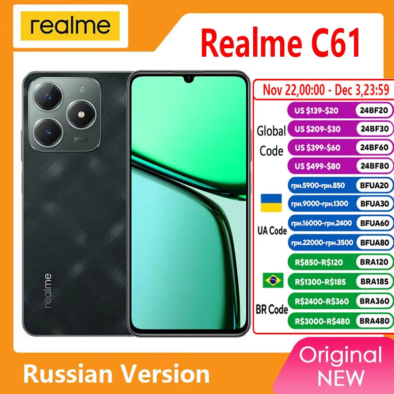 Russian Version realme C61 Smartphone 5000mAh Battery 15W SUPERVOOC Charge 50MP AI Camera 90Hz Display NFC