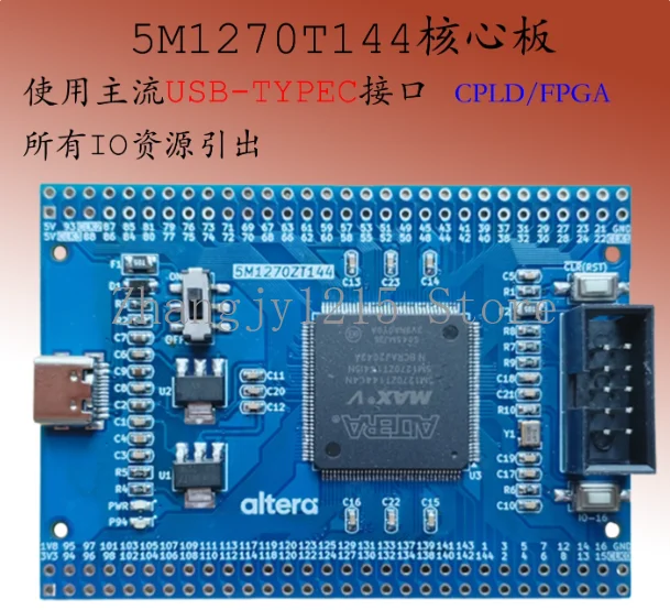 

5M1270ZT144C5N Основная плата MAX V Модуль Altera Макетная плата FPGA Обучение CPLD Экспериментальная плата