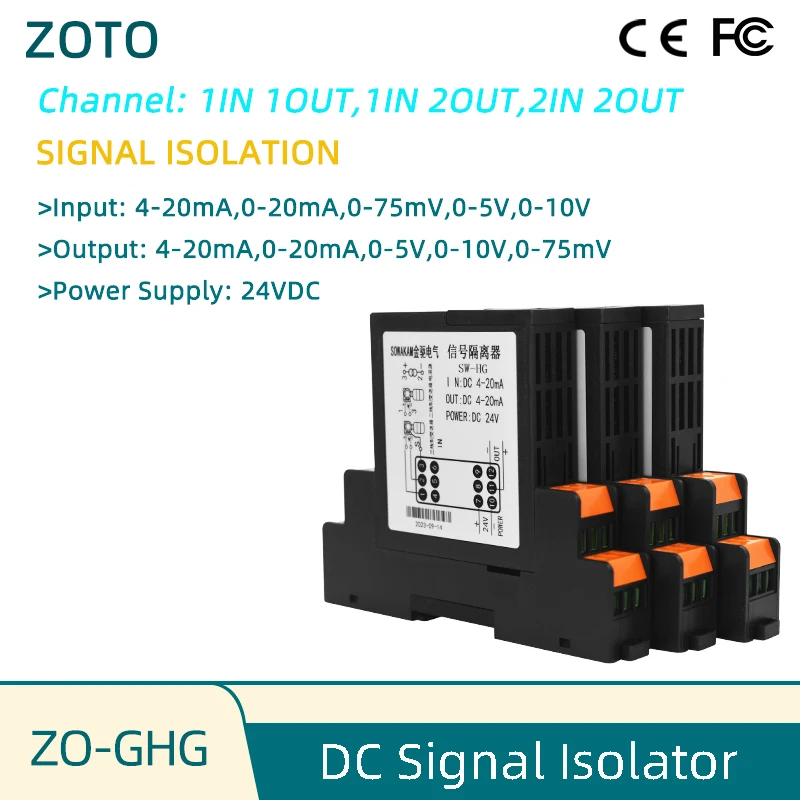 DC Signal Isolator 4-20mA 0-20mA 0-5V 0-10V 0-75mV Current Conversion Module Voltage Transmitter Signal Isolation Distributor