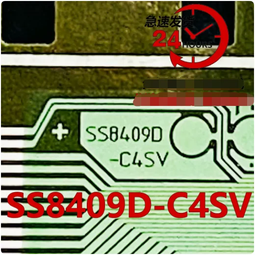 SS8409D-C4SV New Original Coil COF/TAB LCD Driver IC 1PCS